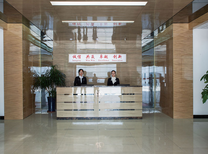 Company front desk