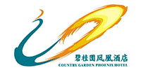 Country Garden Phoenix Hotel