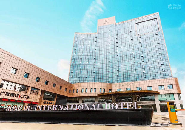 Welfare to hotel furniture project Nanchang Hongdu International Hotel officially opened